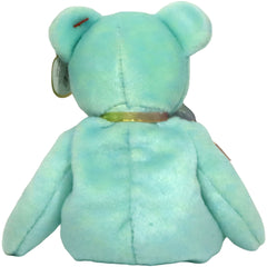 Ariel the Bear Plush (8.5
