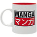 Asian Art - Eat. Sleep. Manga. Repeat. Mug (Ceramic, 11 Oz.) - The Good Gift