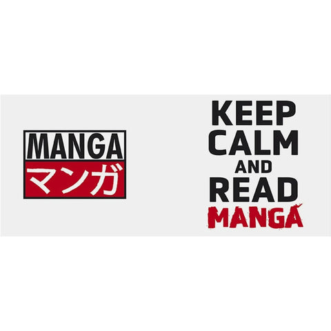 Asian Art - Keep Calm and Read Manga Mug (Ceramic, 11 Oz.) - The Good Gift - Image 4