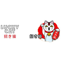 Asian Art - Maneki-neko "Lucky Cat" Mug (Ceramic, 11 oz.) - ABYstyle- Image 3