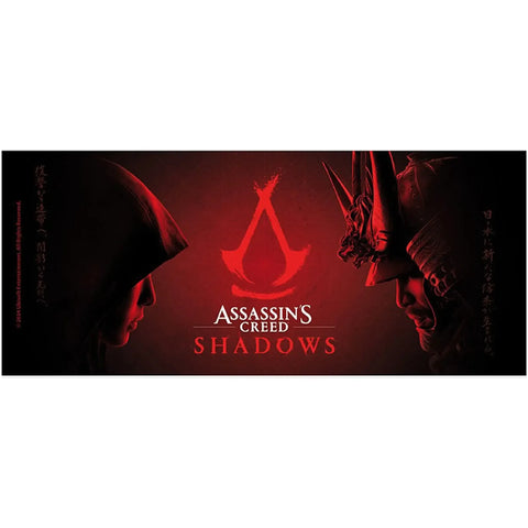 Assassin’s Creed Shadows - Yasuke & Naoe Mug (Ceramic, 11 oz.) - ABYstyle - Image 4