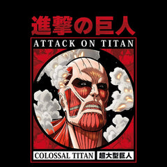 Attack on Titan - Colossal ...
