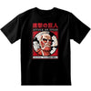 Attack on Titan - Colossal Titan Unisex T-Shirt (Black) - ABYstyle