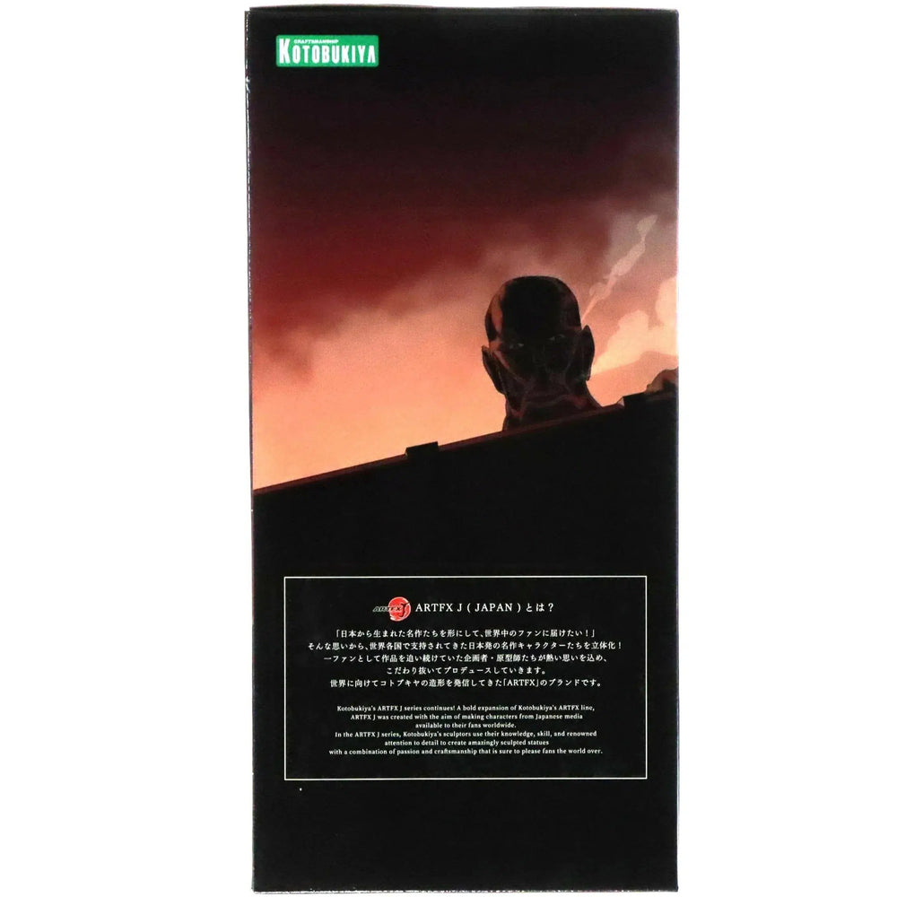 Attack on Titan - Eren Yeager Figure (Renewal Package Version) - Kotobukiya - ArtFX J