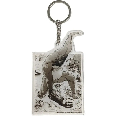 Attack on Titan - Manga Art Beast Titan Keychain (4