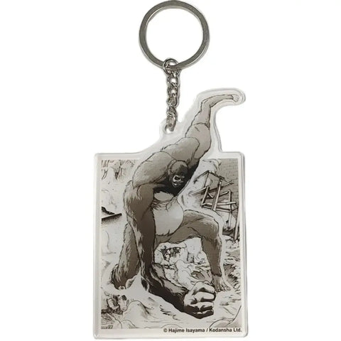 Attack on Titan - Manga Art Beast Titan Keychain (4