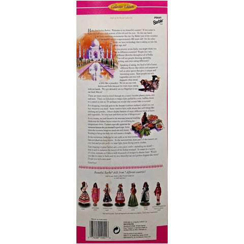Barbie - Indian Barbie Doll (11