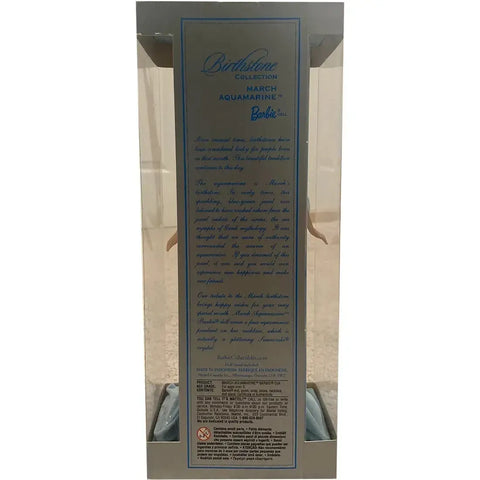 Barbie - March Aquamarine Barbie Doll (11