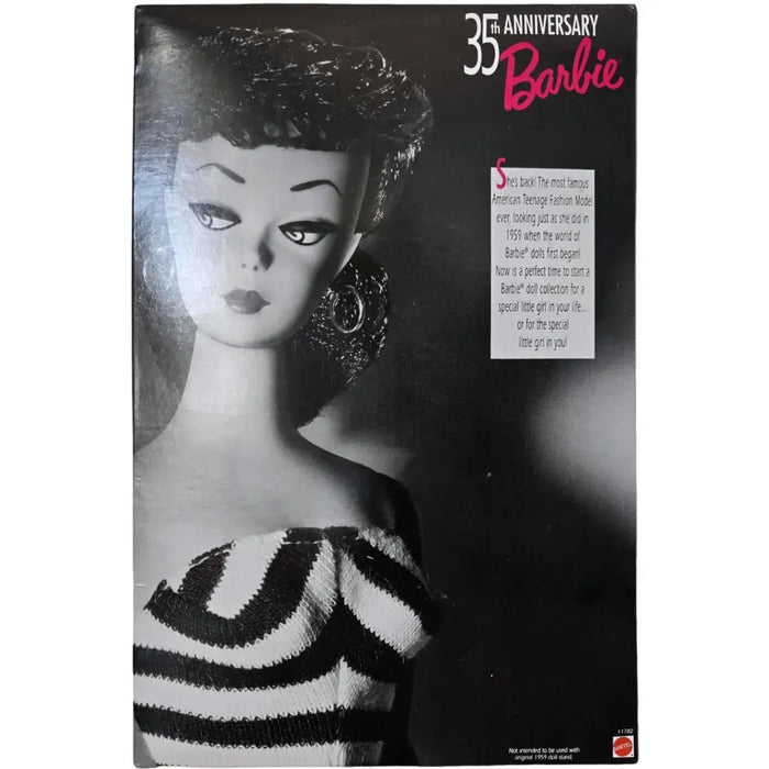 Barbie - Special Edition Reproduction of the Original 1959 Brunette Barbie Doll & Package - Mattel - Barbie 35th Anniversary Edition