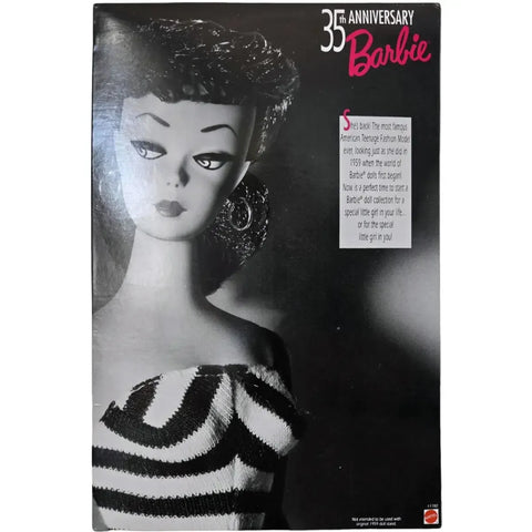 Barbie - Special Edition Reproduction of the Original 1959 Brunette Barbie Doll & Package - Mattel - Barbie 35th Anniversary Edition
