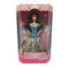 Barbie - Starlight Carousel Doll - Mattel - K.B. Toys Special Edition