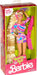 Barbie Totally Hair 25th Anniversary Doll