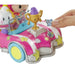 Barbie Video Game Hero - Barbie Dolls & Toy Car Gift Set - Mattel