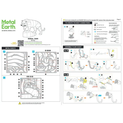 Bengal Tiger Figure Model Kit (Steel, Moderate Difficulty) - Fascinations - Metal Earth Series