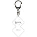 Berserk - Brand of Sacrifice Acrylic Keychain - ABYstyle USA