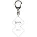 Berserk - Brand of Sacrifice Acrylic Keychain - ABYstyle USA