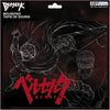 Berserk - Guts Mousepad (9.25