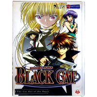 Black Cat | Anime TV Series | DVD- Image 2