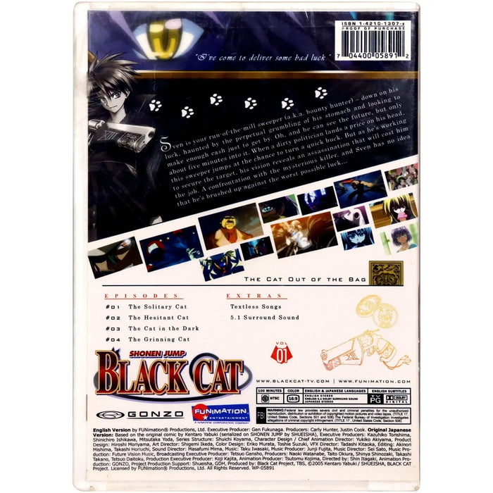 Black Cat | Anime TV Series | DVD