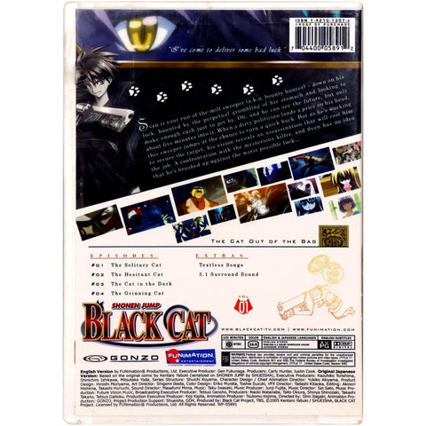 Black Cat | Anime TV Series | DVD