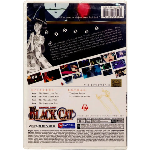 Black Cat | Anime TV Series | DVD