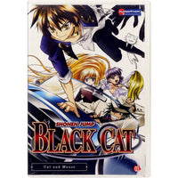 Black Cat | Anime TV Series | DVD- Image 6