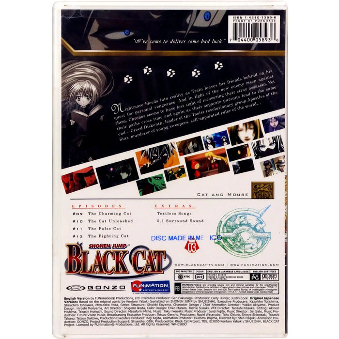 Black Cat | Anime TV Series | DVD