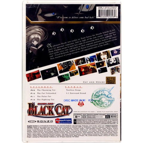 Black Cat | Anime TV Series | DVD