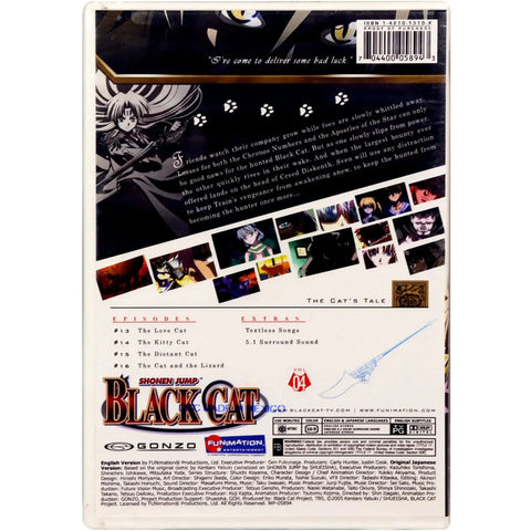 Black Cat | Anime TV Series | DVD