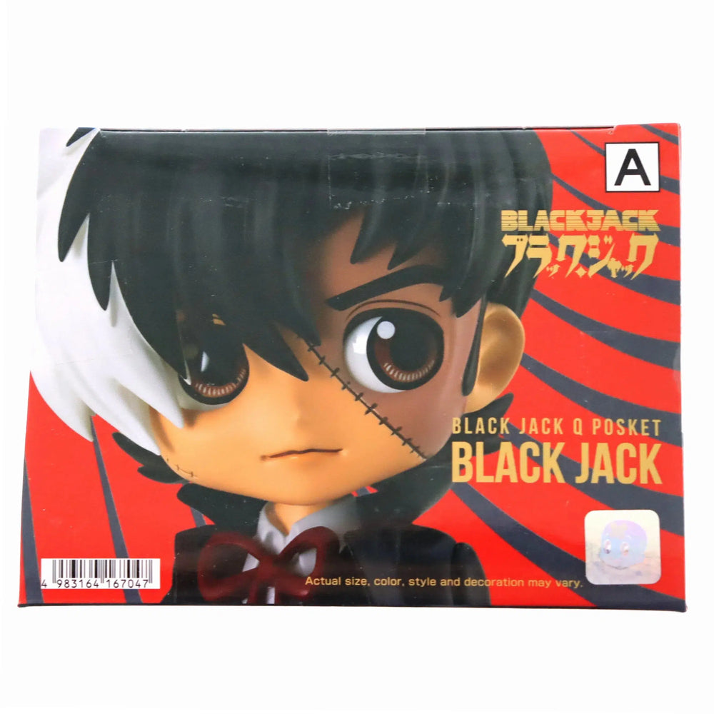 Black Jack Figure (Version A) - Banpresto - Q Posket