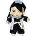 Bleach - Byakuya Kuchiki Plush (8") - Great Eastern Entertainment