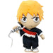 Bleach - Ichigo Kurosaki Plush (8") - Great Eastern Entertainment
