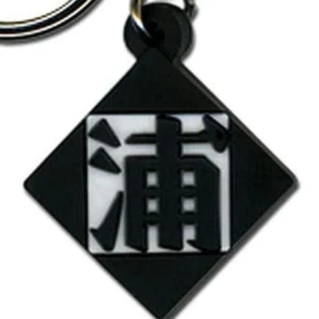 Bleach - Kisuke Urahara Symbol Keychain with Strap (PVC) - Great Eastern Entertainment