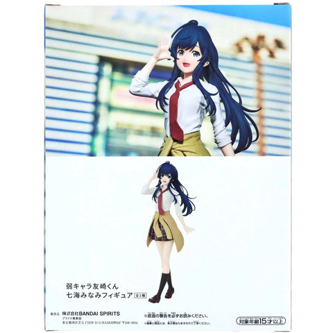Bottom-Tier Character Tomozaki - Minami Nanami Figure - Banpresto