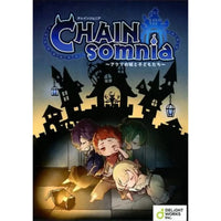 CHAINsomnia - Co-Op Escape Game Board Game - Japanime Games- Image 5