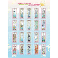 Cardcaptor Sakura: Clear Card - Sakura & Clear Cards Boxed Poster Set (20.5"x...- Image 4