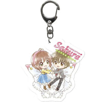 Cardcaptor Sakura: Clear Card - Syaoran & Sakura Keychain (Acrylic) - ABYstyle- Image 1