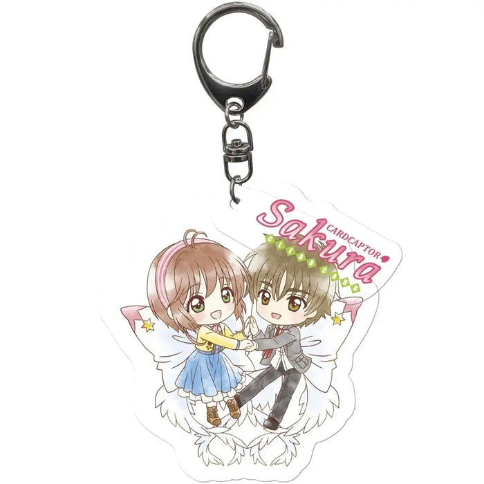 Cardcaptor Sakura: Clear Card - Syaoran & Sakura Keychain (Acrylic) - ABYstyle