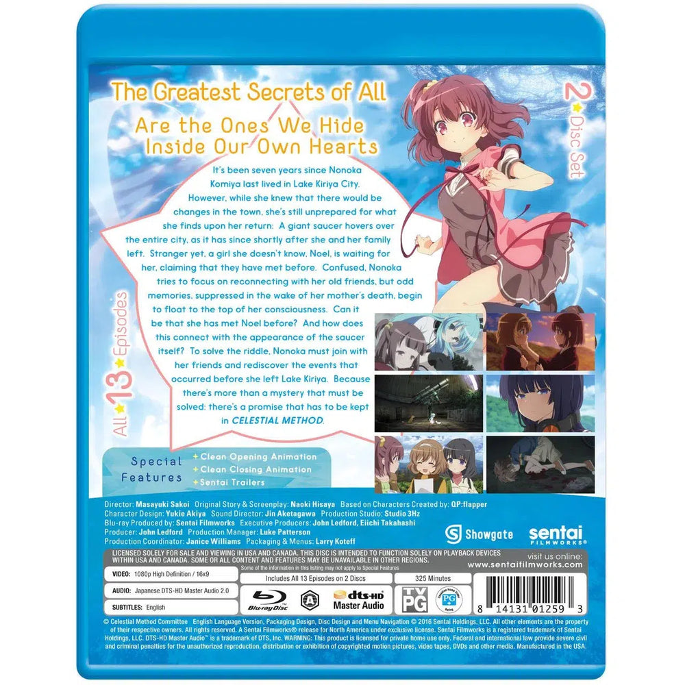 Celestial Method | Anime Series | Blu-ray