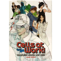 Cells at Work! | Manga Series | Paperback | Box Set
