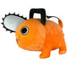 Chainsaw Man - Angry Pochita Jumbo Plush (12") - Great Eastern Entertainment