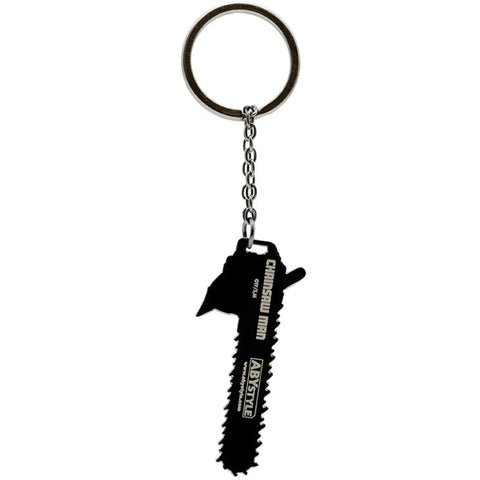 Chainsaw Man - Chainsaw Man Head Keychain - ABYstyle - Image 3