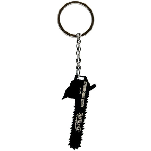Chainsaw Man - Chainsaw Man Head Keychain (Metal) - ABYstyle - Image 3