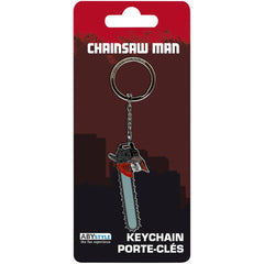 Chainsaw Man - Chainsaw Man Head Keychain (Metal) - ABYstyle