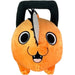 Chainsaw Man - Happy Pochita Plush (8") - Great Eastern Entertainment