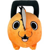 Chainsaw Man - Happy Pochita Plush (8