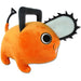 Chainsaw Man - Pochita Sticking Tongue Out Plush (8") - Great Eastern Entertainment