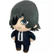 Chainsaw Man - Public Safety Devil Hunters Uniform Himeno Plush (8") - Great Eastern Entertainment