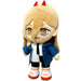 Chainsaw Man - Public Safety Devil Hunters Uniform Power Poseable Plush (8") - Great Eastern Entertainment
