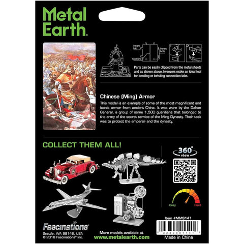 Chinese Ming Warrior Armor Figure Model Kit (Steel, Moderate Difficulty) - Fascinations - Metal Earth Series - (2022) - Image 3